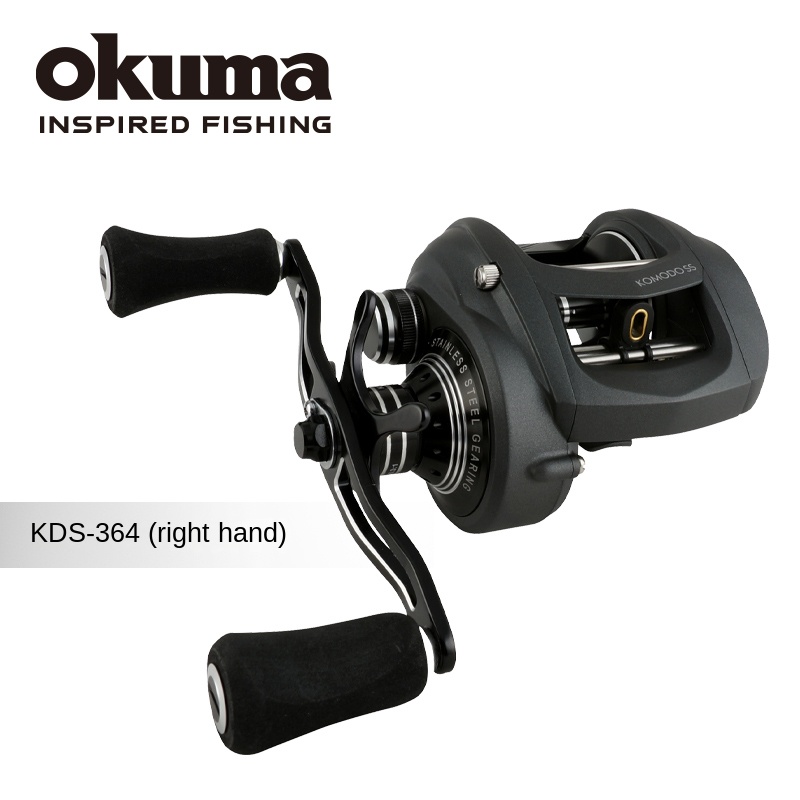Okuma Komodo SS Superstrong St - Abu Garcia Reel Max recension och pris