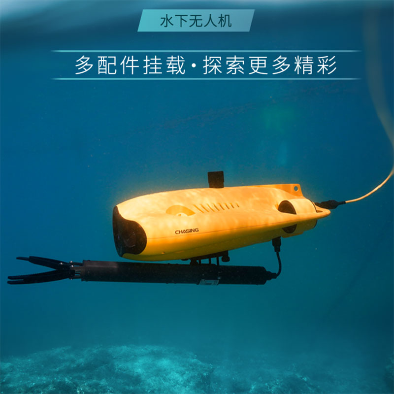 alvage Rescue Equipment Can Sw - Fish Finder Gps recension och pris