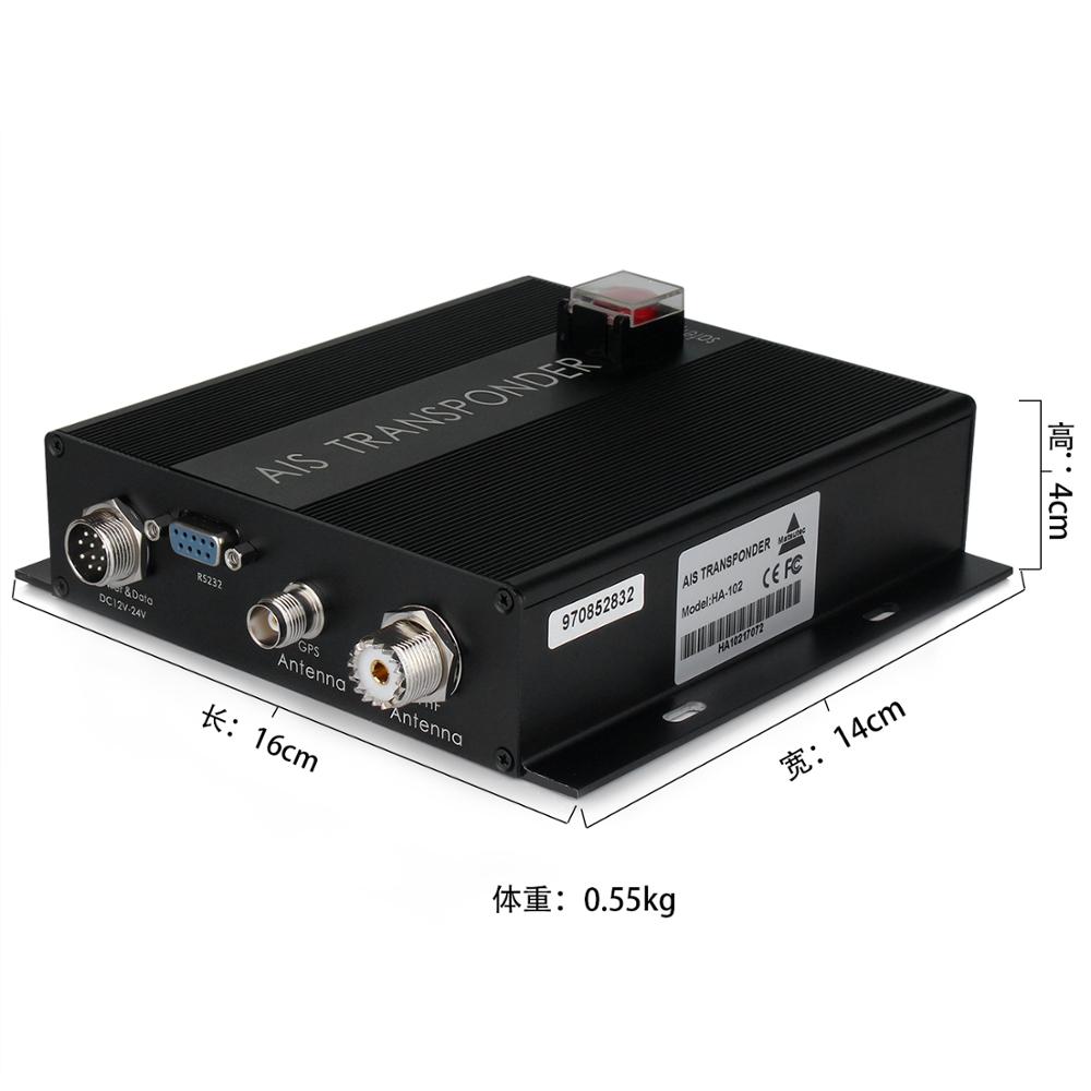 CLASS B+ AIS Transponder Matsu - Fish Finder Gps recension och pris